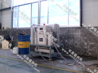 高效真空滤油机