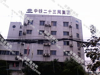 双级真空滤油机